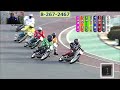 1.27伊勢崎オート【群馬テレビ杯3日間開催】初日5r～12r動画 完全優勝目指して青山周平選手登場！【しゅうちゃんオート】