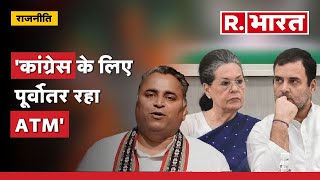 मेघालय में बीजेपी की जीत तय!, Sunil Deodhar बोले- 'कांग्रेस के लिए पूर्वोतर रहा ATM'