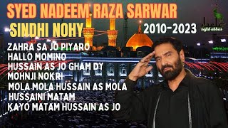 Sindhi Nohy | 2010-2023 Albums | Syed Nadeem Raza Sarwar