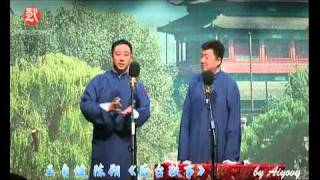 王自健,陈朔 - 后台轶事 2011.11.26