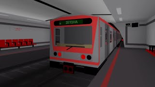 Roblox l Athens Metro Transport - 1st Generation depart at Sepoila