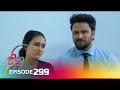 Jaanu | Episode 299 - (2024-04-17) | ITN