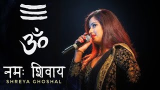 Om Namah Shivaya | Shreya Ghoshal | Shiv Bhajan | Purab Se Jab Suraj Nikle | Shivratri Songs