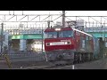 eh500 37牽引3087ﾚと前後の貨物列車（ゴースト盛大）府中本町　2017 12 14