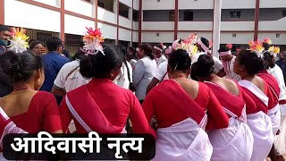 Adiwasi Dance Welcome dance Jharkhand | RTC Bed College Ranchi