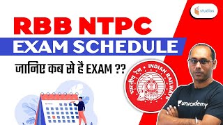 RRB NTPC Exam Date 2020 | NTPC Exam Schedule for CBT-1 | Rohit Kumar