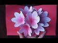 Pop up Flower card Tutorial -  DIY Ideas by NIFTY CRAFTS