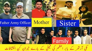 Complete Details About Babar Azam Family ||Complete Biography ||
