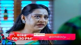 Mounaragam Promo || 23-12-2024 || Episode 1295 || Asianet