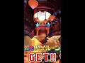 白猫 白猫プロジェクト 紅蓮3　【白猫】キアラ狙い180連目　紅蓮３キャラガチャ　【オーバードライブ】