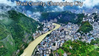 Aerial China：Wuxi County, Chongqing City, China中國重慶市巫溪縣