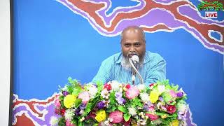 LIVE || Tamil Service | Parable Of The Great Feast| பெரிய விருந்து உவமை