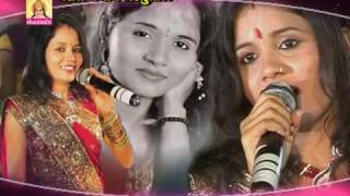tejal thakor ni ramzat vadosan laiv part 01 tejal thakor ni ramzat vadosan laiv part 01