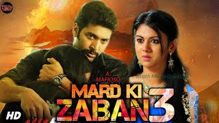 Mard Ki Zaban 3 (Idhaya Thirudan) Hindi Dubbed Movie 2020 | Jayam Ravi Kamna Jethmalani Release Date