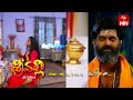 Srivalli Latest Promo | Episode 202 | Mon-Sat 1:00pm | 15th December 2023 | ETV Telugu