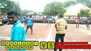 naganur vs alakhanur kabaddi at sankonatti open kabaddi toornamet