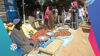 السودان .. رفع الدعم عن المواد الأساسية يثقل كاهل المواطن │ أخبار العربي