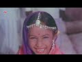 गाय और गोरी old hindi classic hits film shatrughan sinha jaya bachchan bindu