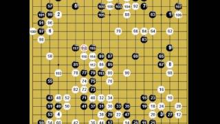 第40期棋聖戦Aリーグ　黒：羽根直樹 　vs 白：溝上知親