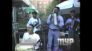 Rafelito Polanco - Dionisio Espinal (Rudy Corona) 1990s MYP