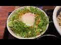 【なんばランチ】丸亀製麺 究極の温玉天丼レシピ公開！