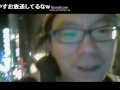 大阪 難波 アメ村 ニコニコ生放送 イケメン配信者 マーズ 2012120907