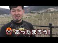 川をきれいに！旅くら探検隊動画＜1 2＞宮川大掃除2日目！どんどん川がキレイになってびっくり！