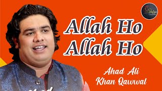 Allah Hoo Allah Hoo | Ahad Ali Khan Qawwal | New Super Hit Qawwali | Qawali 2022