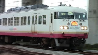 JR西日本　117系快速サンライナー　東福山駅通過