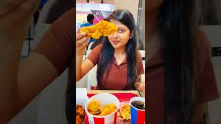 💸Cheapest vs Expensive💰Food Review In KFC🔥 #shorts #foodshorts #foodchallenge