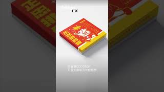 設計快遞 | 正忠排骨飯全新品牌識別 打造排骨體 排骨君GOODBOY