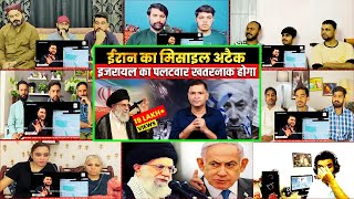 ईरान ने इजराइल पर हमला कर खोदी अपनी कब्र-Major Gaurav Arya || Iran vs Israel War Conflict | Reaction