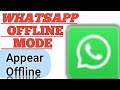 How To Appear Offline On Whatsapp | Whatsapp Offline Mode