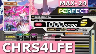 DIABLOSIS::Nāga (GRV-19) *MAX-24* PUC [SDVX EG コナステ]