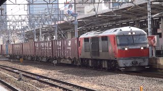 DF200-216＋コキ 2080レ 名古屋駅通過