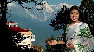 হিমালয়ের কোলে  দারুণ দার্জিলিং (২০১১) | Darjeeling in the lap of Himalaya (2011)