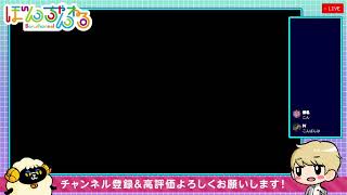 【視聴者参加型スプラトゥーン3ライブ配信】ぼんといっしょにあそぼ【スプラ/Splatoon】