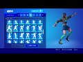 学生のロッカー紹介fortnite