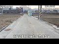 no.608 ic근교 일조량좋은 거창반듯한 농지 거창토지 거창가조토지 거창농업용창고부지 거창농지원부용토지 거창대토용토지 거창부동산