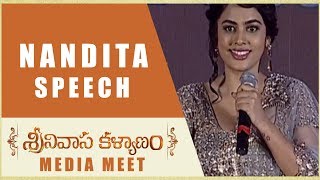 Nandita Swetha Speech - Srinivasa Kalyanam Media Meet - Nithiin, Raashi Khanna