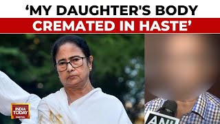 Abhaya's Parents Slam Mamata Government, Says Mamata Banerjee Fears People's Voice | Kolkata Horror