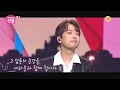 [예고] 2024.09.17 추석 당일! 스타가 찾아 온다! 이찬원 추석 특집 단독 콘서트 [KBS프리미어 이찬원의 선물] | KBS 방송