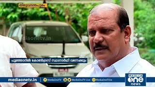 പി.സി ജോര്‍ജ്ജിന്റെ ലക്ഷ്യം പാല?  |  P. C. George | Pala Seat |