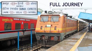 BATHINDA To DELHI | Full Journey | 20410 Bathinda - Delhi SF Express | Via Jakhal, Jind \u0026 Rohtak