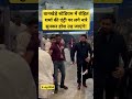 rohit sharma chants viral video during wankhede stadium 50th anniversary celebration gautamgambhir