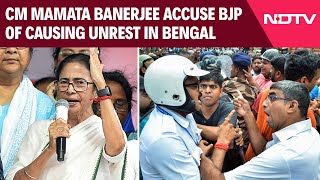 Kolkata Protest | CM Mamata Banerjee Alleges PM Modi And BJP Of Causing Unrest In West Bengal