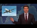 Weekend Update on National Guard at Mexican Border - SNL
