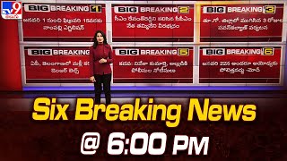 Six Breaking News @ 6 PM | News Updates | 30-12-2023 - TV9
