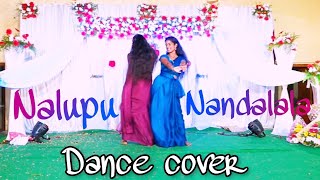 Nalupu neredanti🔥|| Lawrence || kanchana 2 || Lakshmi Rai || Sisters || Dance || Sravanthilaya_08 ||