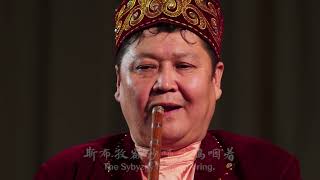 Chinese Kazakh Ethnicity Folk Music - Aletai Hometown Which Can Never Go Back 哈萨克族民间音乐 《回不去的阿勒泰故乡》